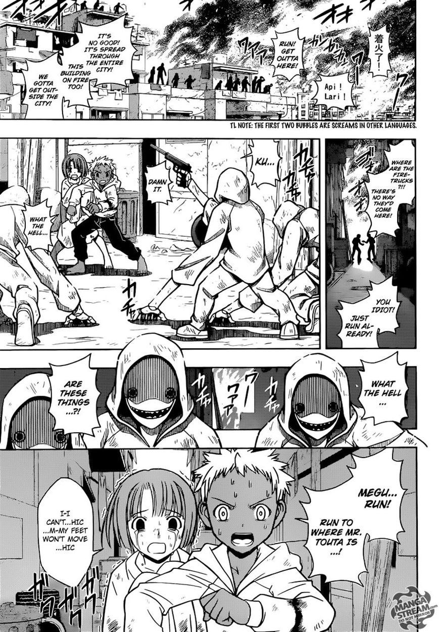 UQ Holder! Chapter 21 3